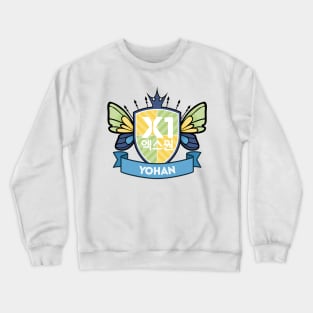 X1 Crest - Yo Han Crewneck Sweatshirt